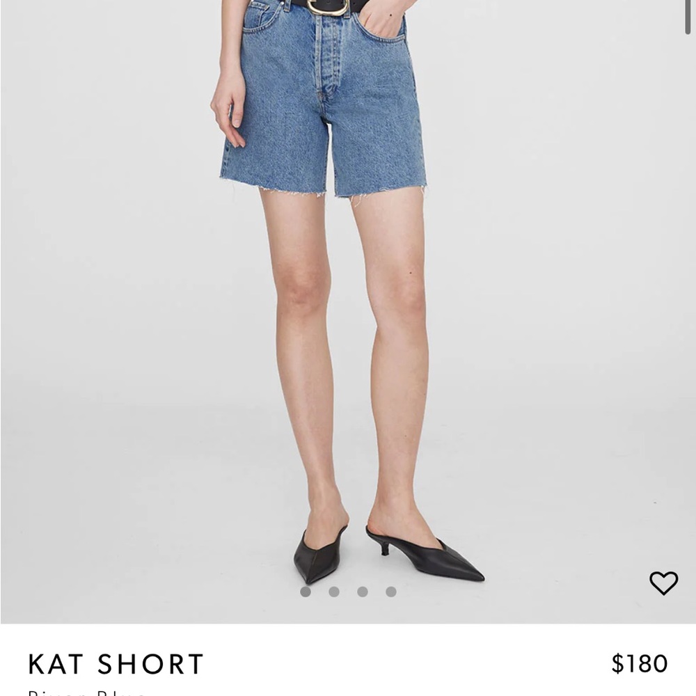 Anine Bing Kat Short ~ Easy Blue 25